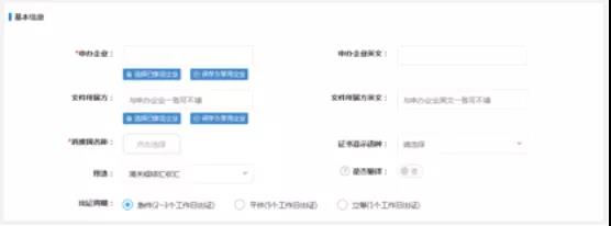微信图片_20200213162230.jpg
