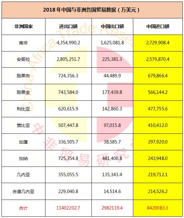 微信图片_20190227090231.jpg