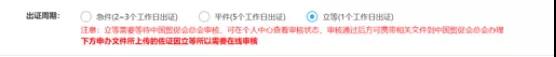 微信图片_20200213162258.jpg