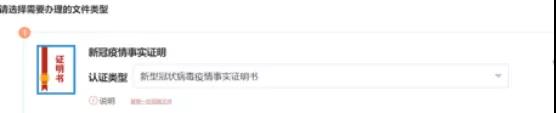微信图片_20200213162254.jpg