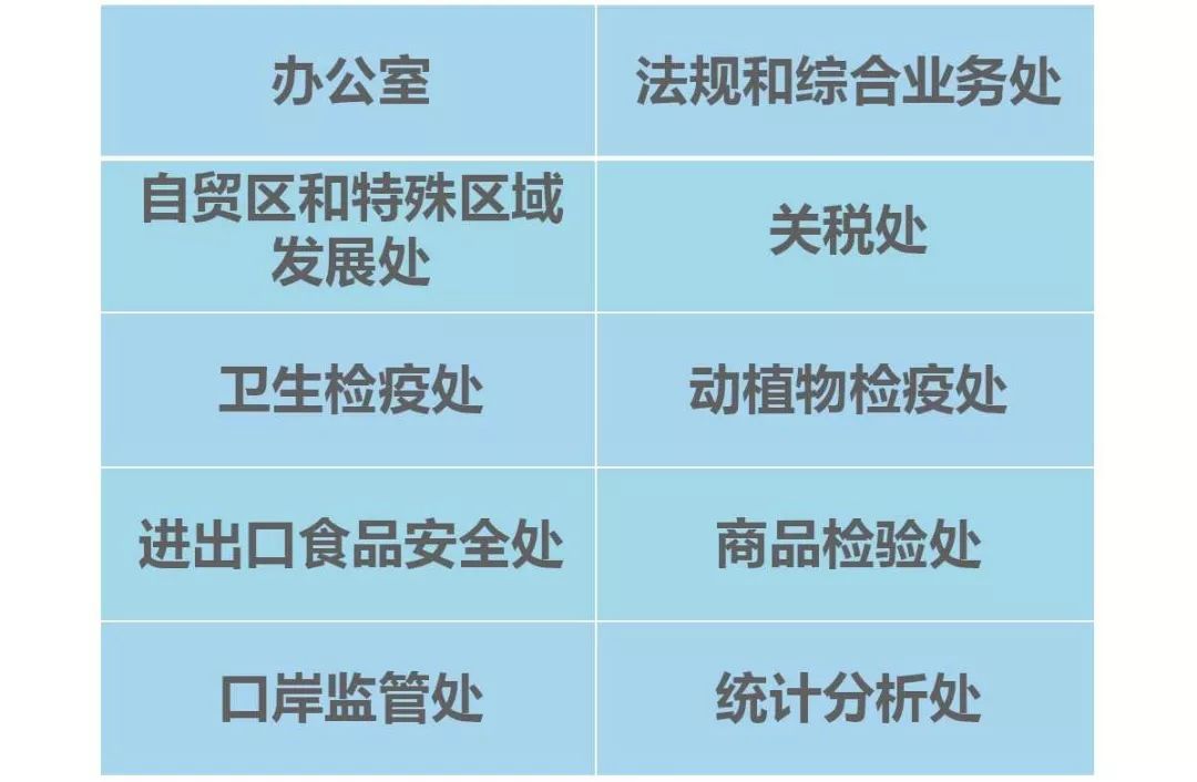 qq_20190305091246.jpg