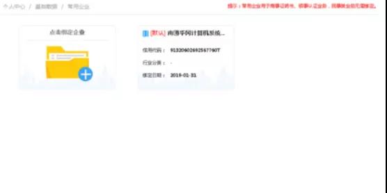 微信图片_20200213162135.jpg