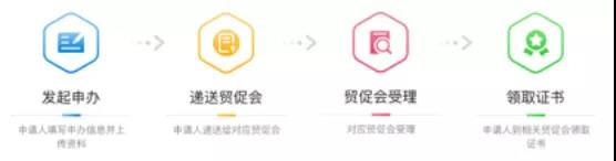 微信图片_20200213162200.jpg