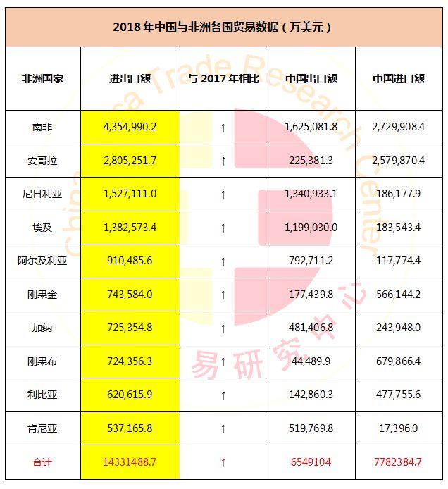 微信图片_20190227090204.jpg