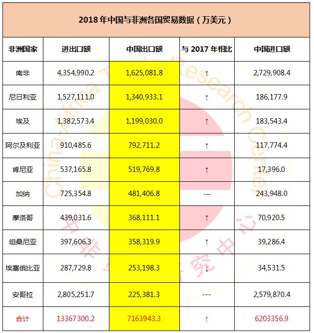 微信图片_20190227090223.jpg