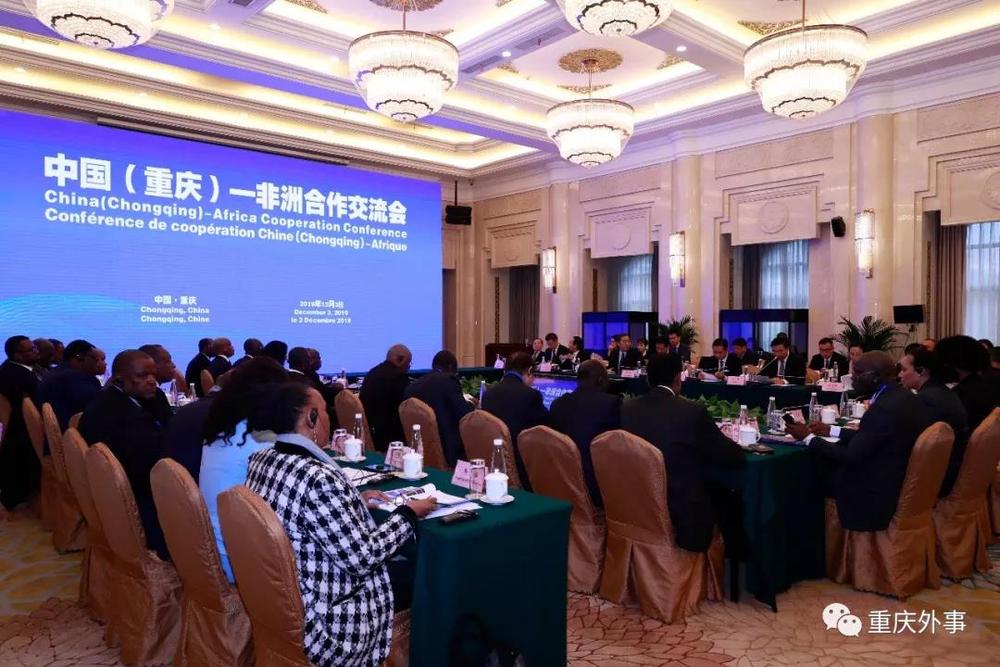 微信图片_20191216141408.jpg