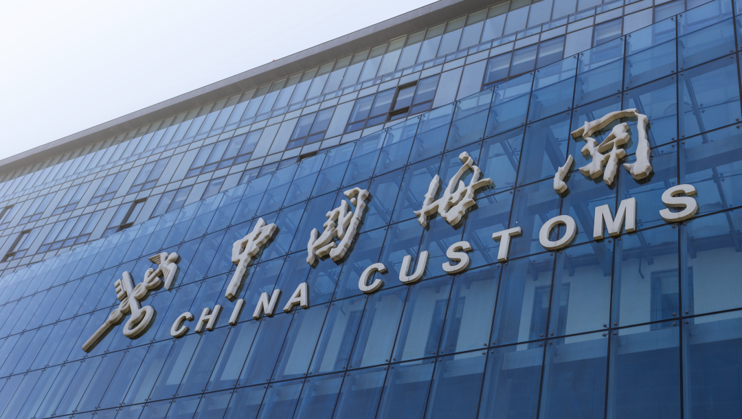 微信图片_20200713141317.png