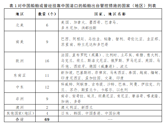 微信图片_20200402092042.png