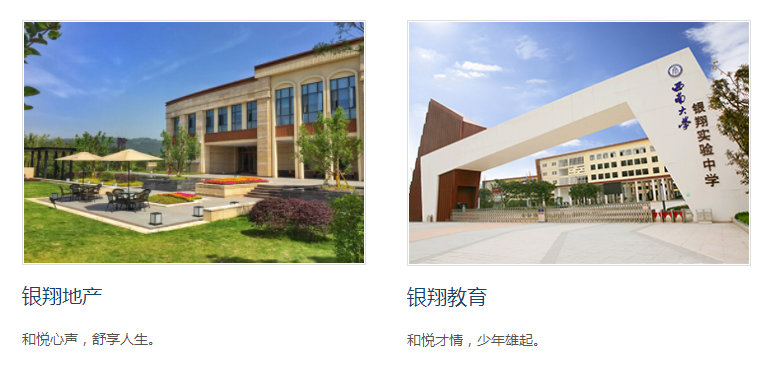 QQ截图20190228102139.png